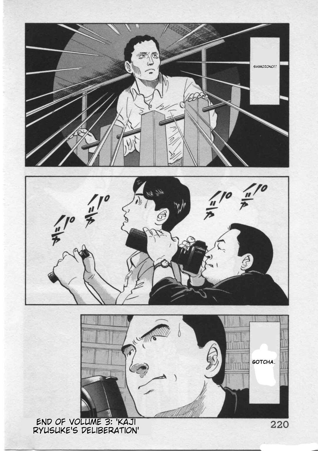 Page 24 Chapter 25 Kaji Ryuusukes Agenda