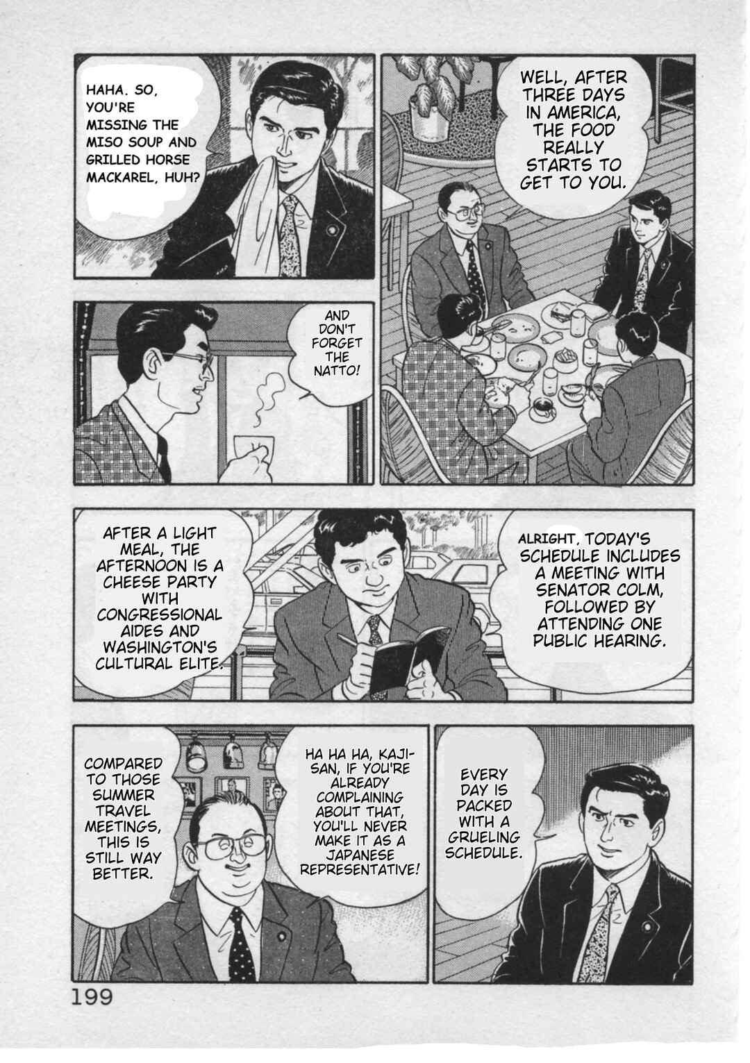 Page 3 Chapter 25 Kaji Ryuusukes Agenda