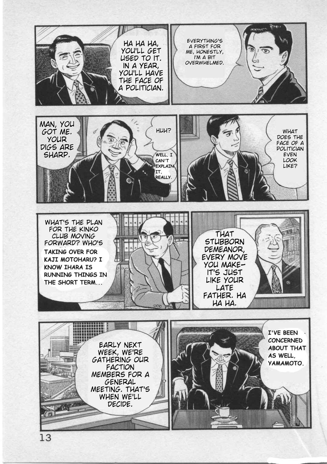 Page 15 Chapter 17 Kaji Ryuusukes Agenda