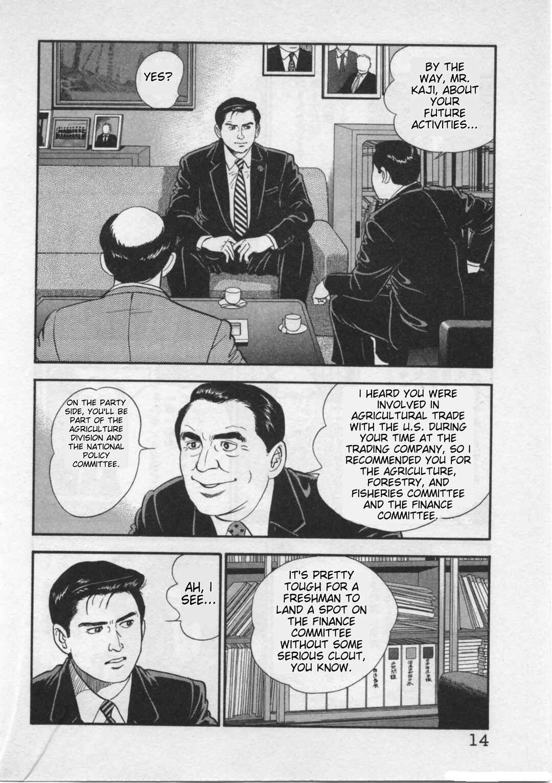 Page 16 Chapter 17 Kaji Ryuusukes Agenda