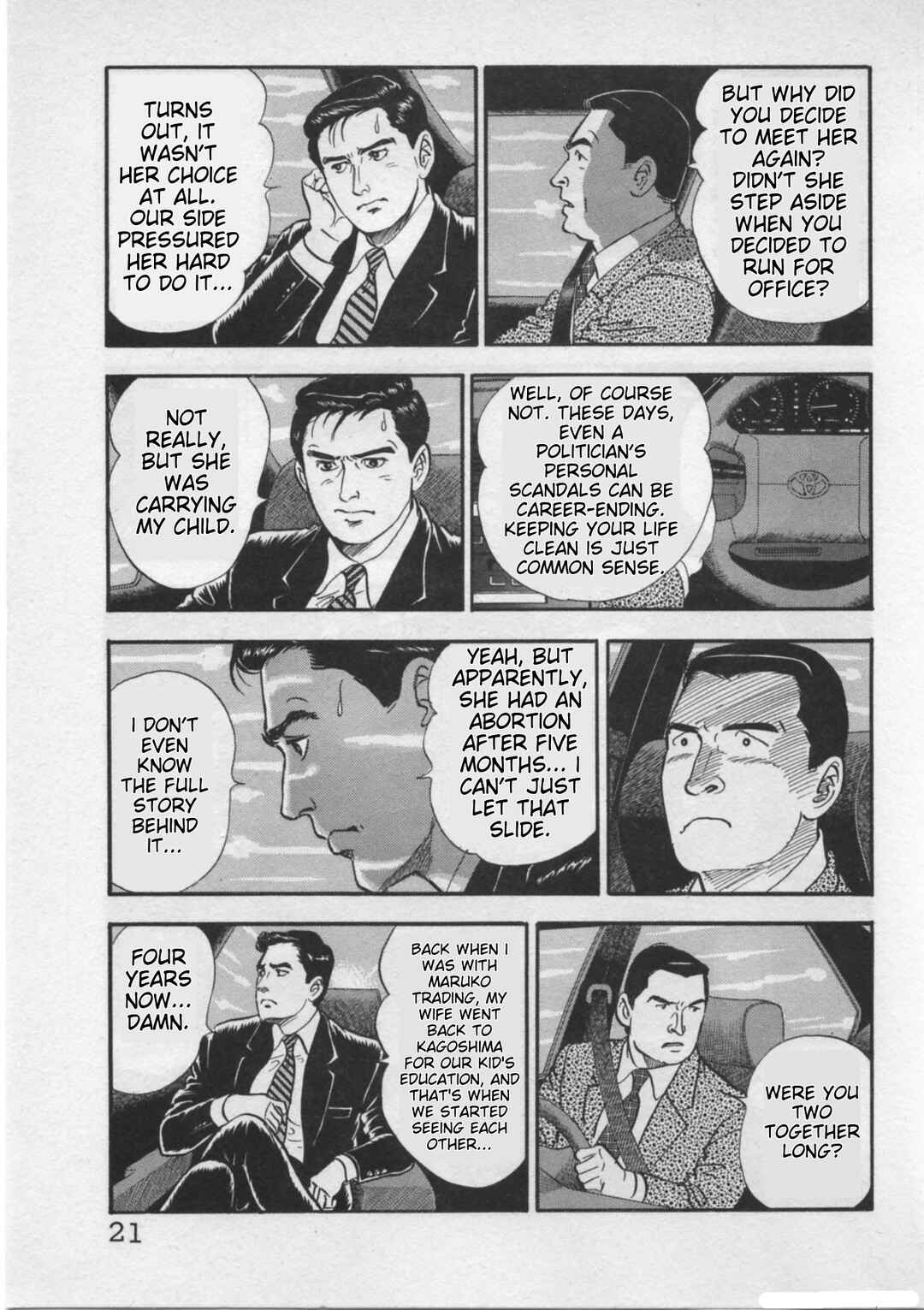Page 23 Chapter 17 Kaji Ryuusukes Agenda