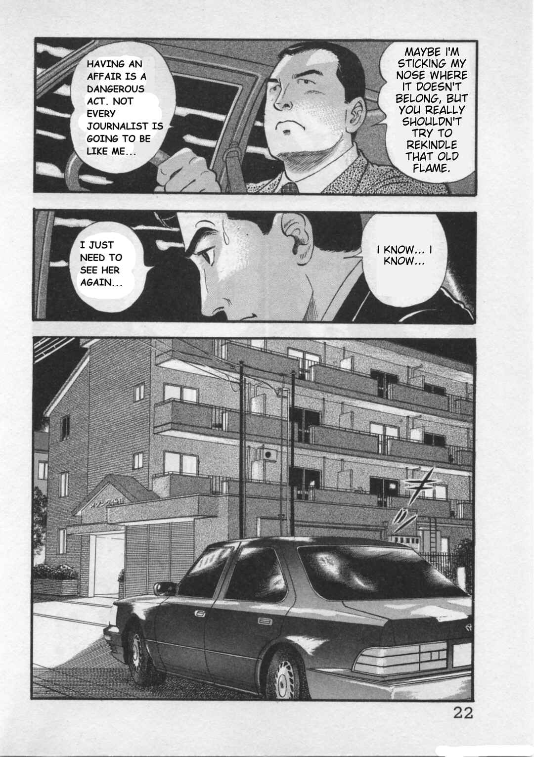 Page 24 Chapter 17 Kaji Ryuusukes Agenda