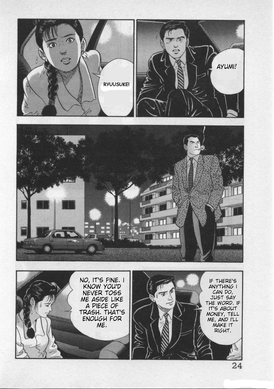 Page 26 Chapter 17 Kaji Ryuusukes Agenda