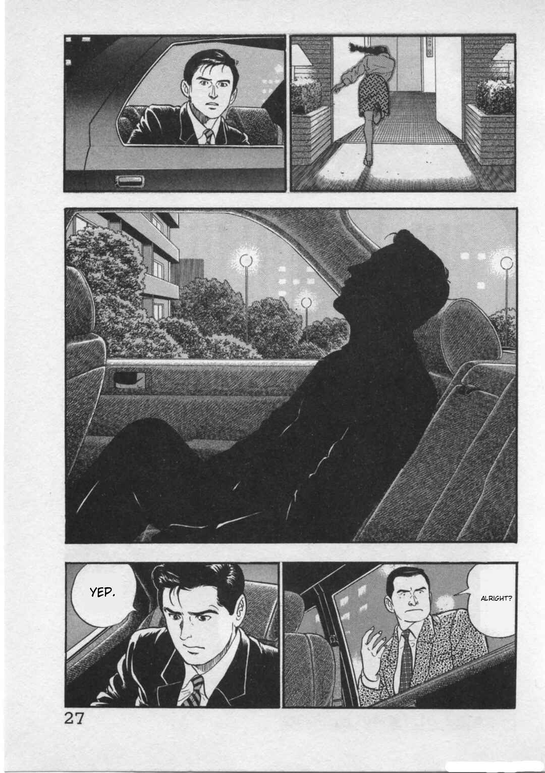 Page 29 Chapter 17 Kaji Ryuusukes Agenda