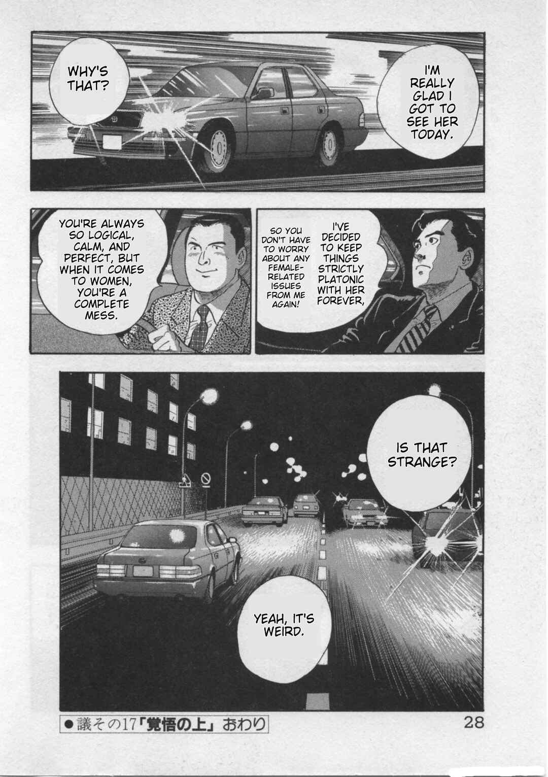 Page 30 Chapter 17 Kaji Ryuusukes Agenda