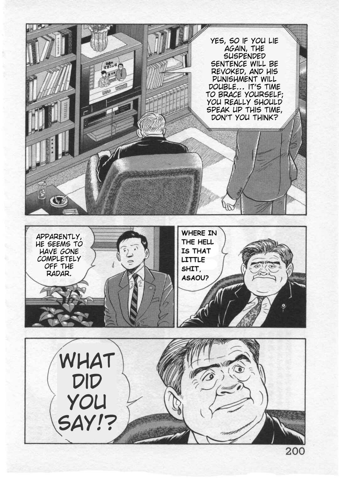 Page 4 Chapter 34 Kaji Ryuusukes Agenda