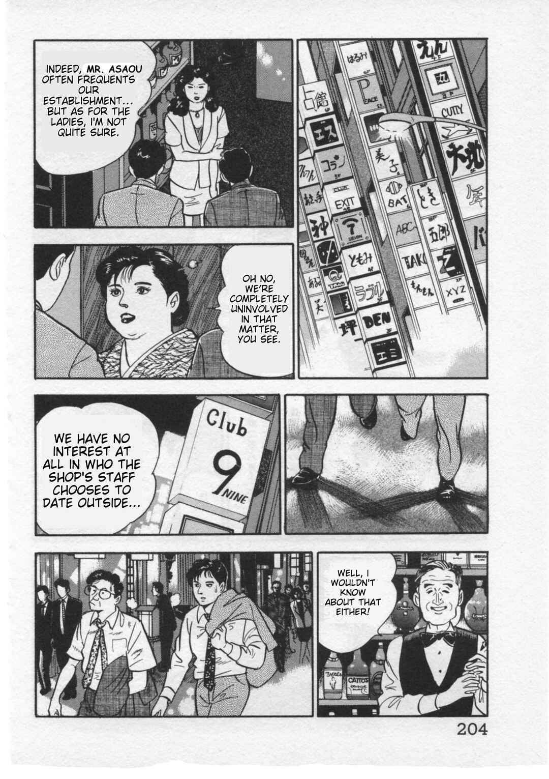 Page 8 Chapter 34 Kaji Ryuusukes Agenda