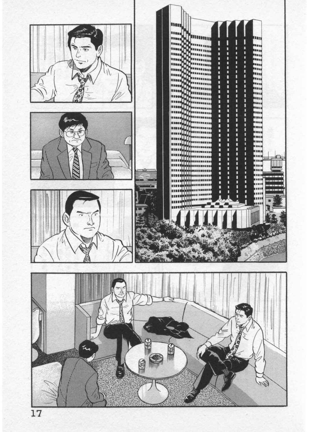 Page 19 Chapter 35 Kaji Ryuusukes Agenda