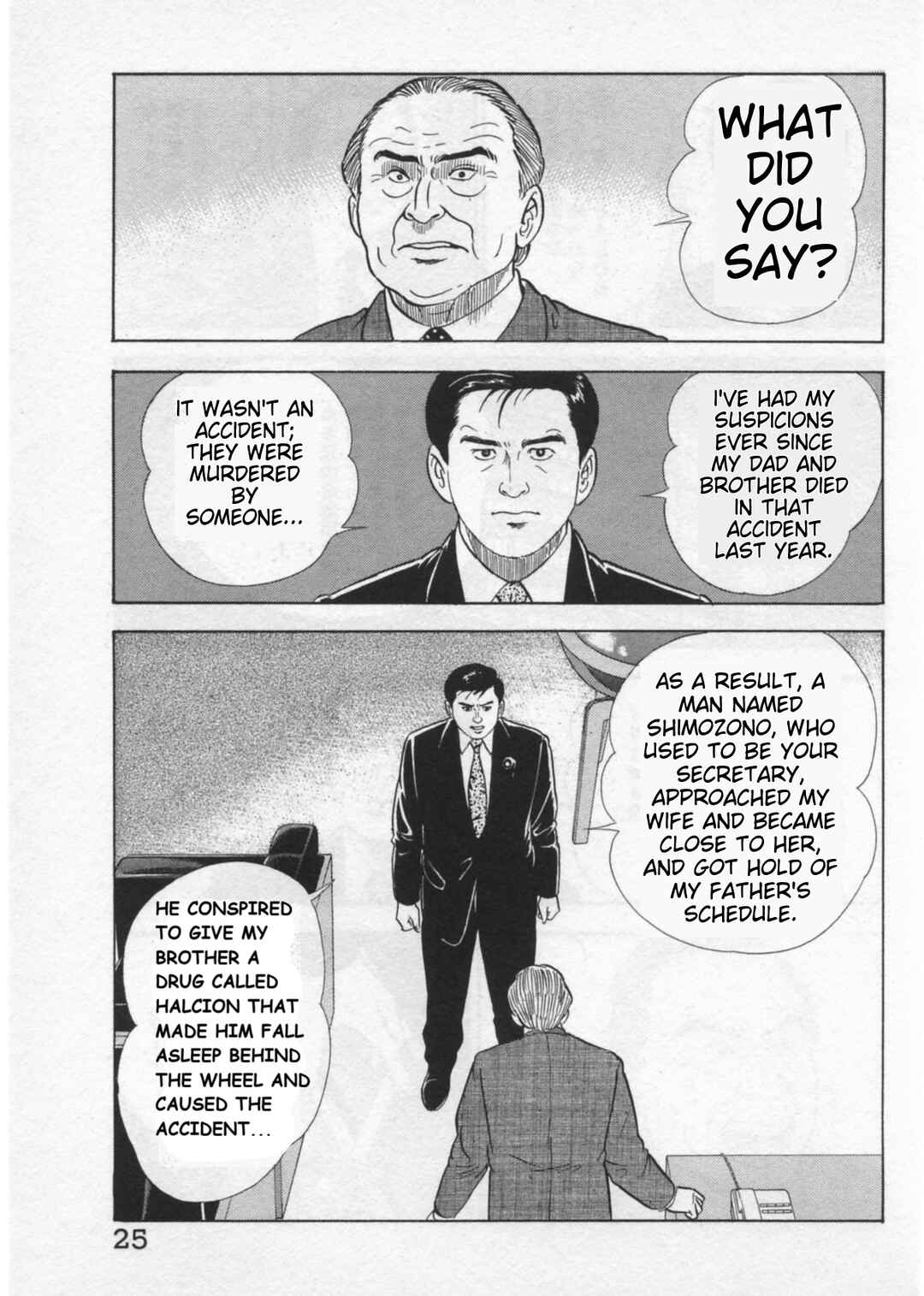 Page 27 Chapter 35 Kaji Ryuusukes Agenda