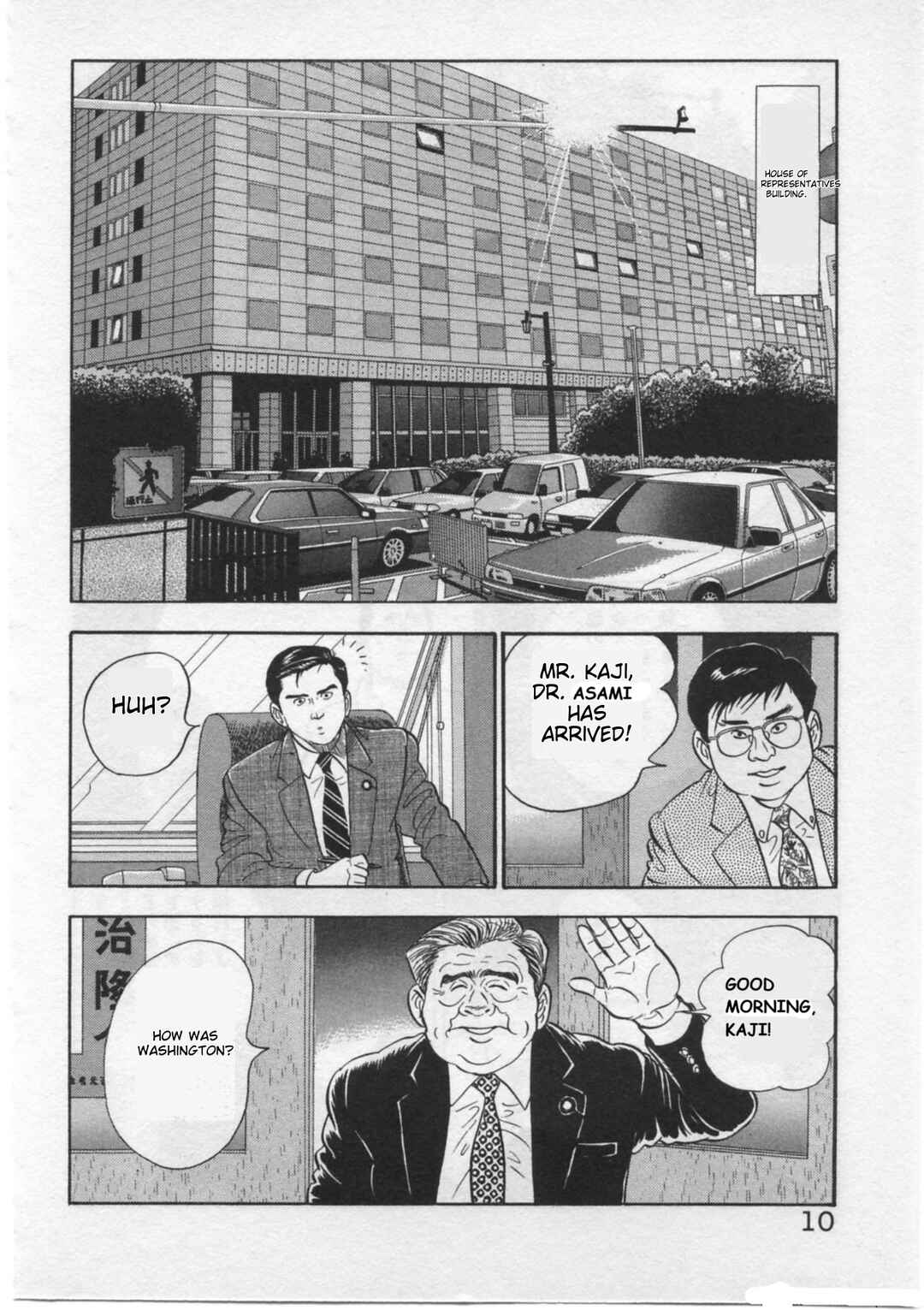 Page 13 Chapter 26 Kaji Ryuusukes Agenda