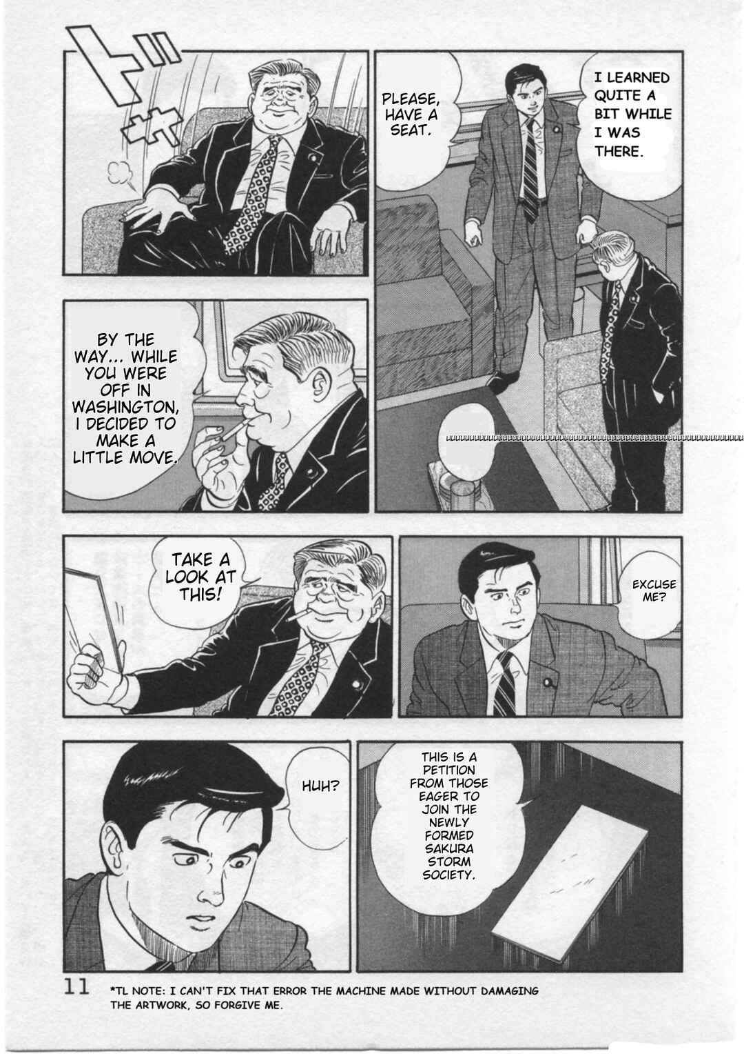 Page 14 Chapter 26 Kaji Ryuusukes Agenda