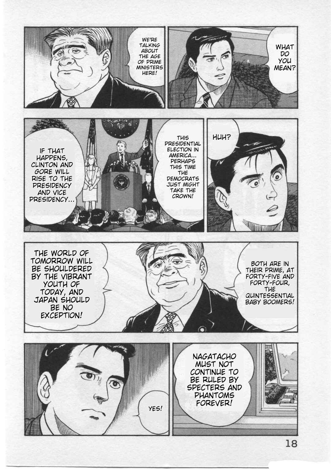Page 21 Chapter 26 Kaji Ryuusukes Agenda