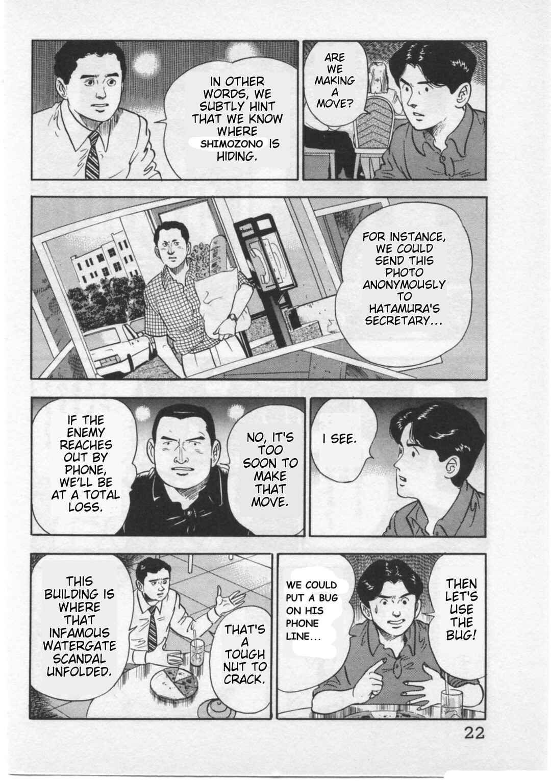 Page 25 Chapter 26 Kaji Ryuusukes Agenda