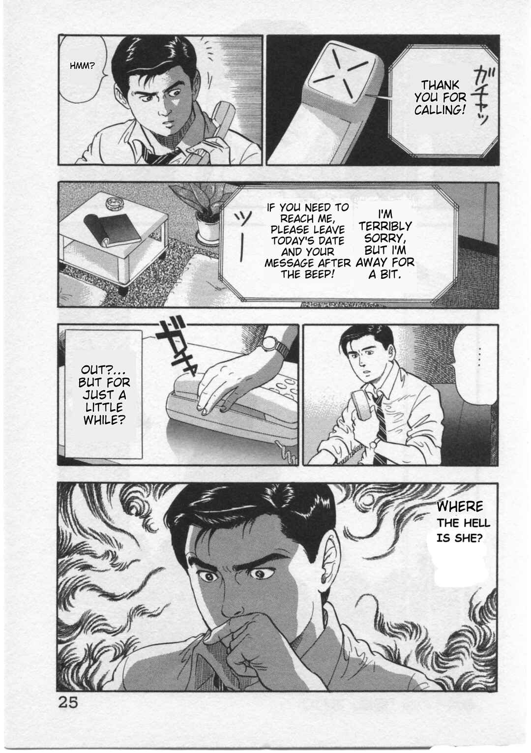 Page 28 Chapter 26 Kaji Ryuusukes Agenda