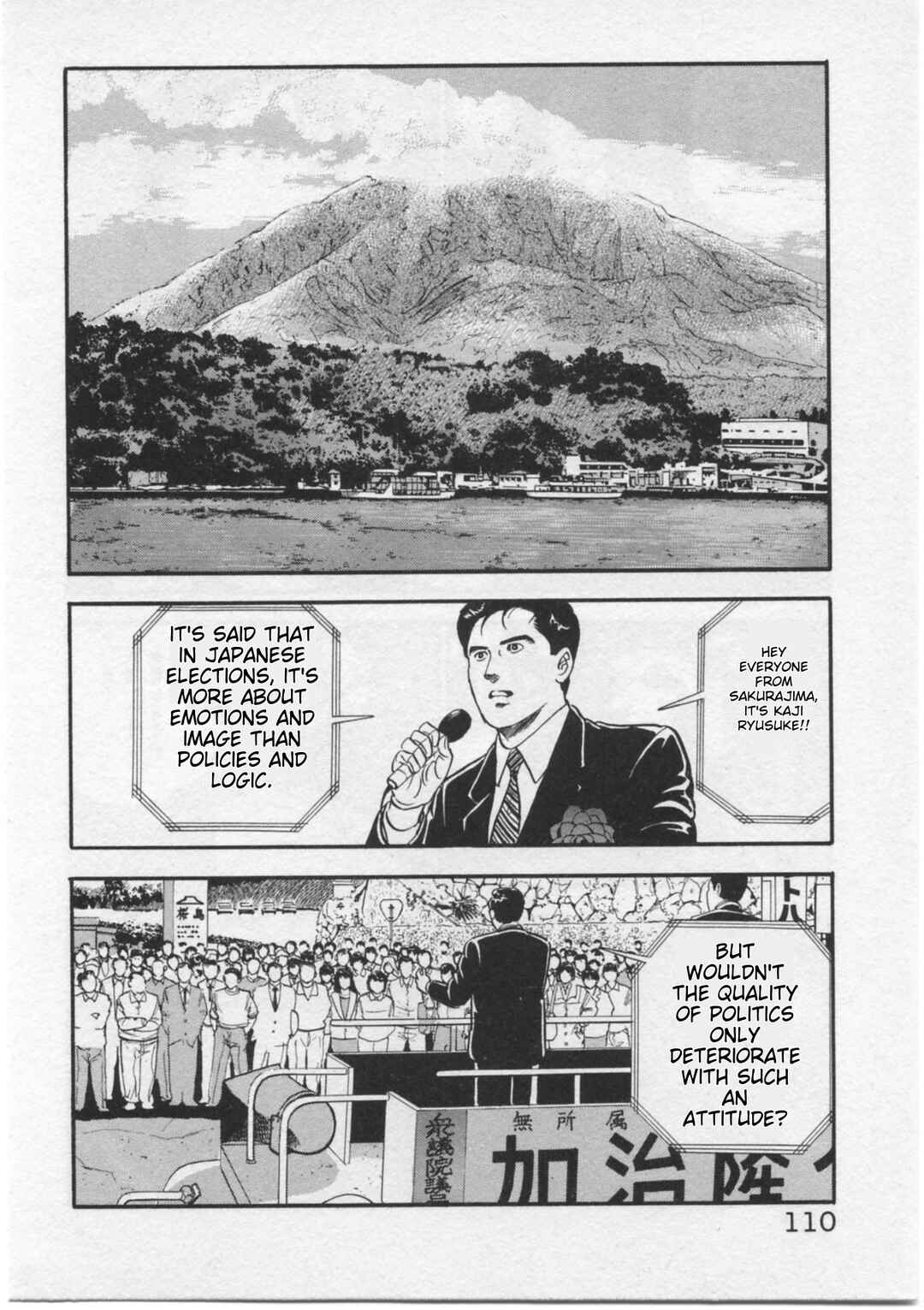 Page 16 Chapter 13 Kaji Ryuusukes Agenda