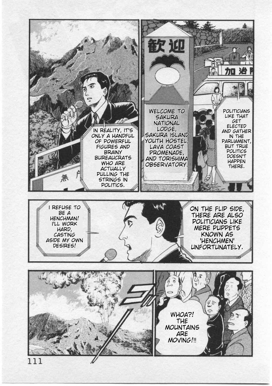 Page 17 Chapter 13 Kaji Ryuusukes Agenda