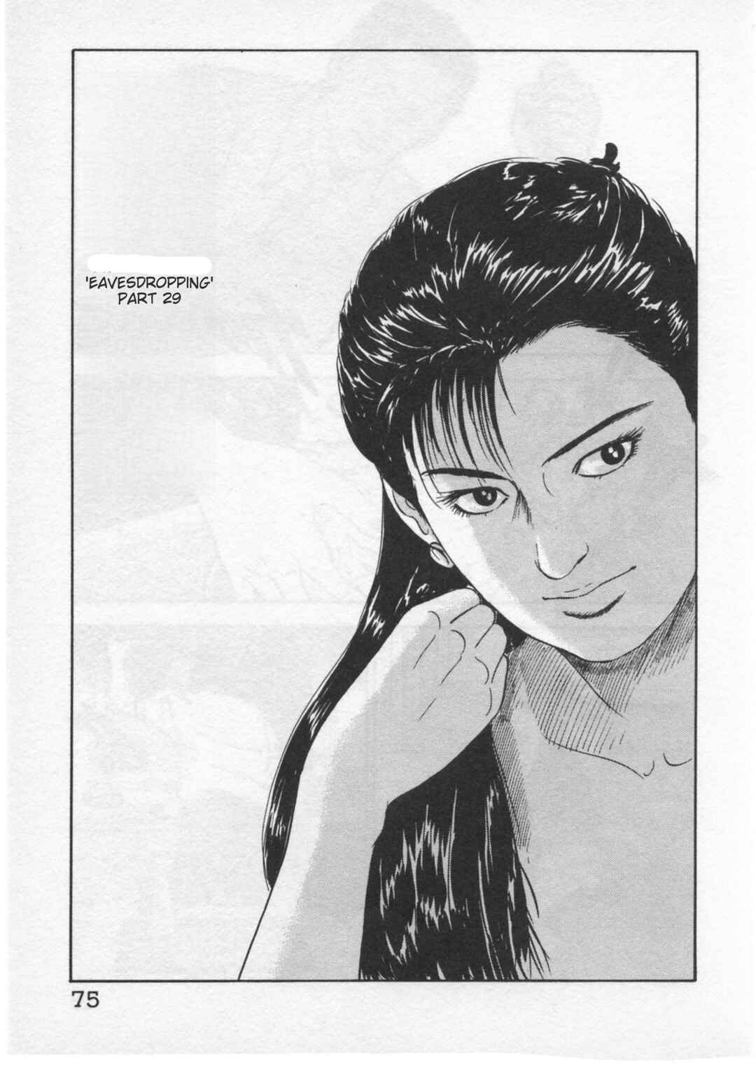 Page 1 Chapter 29 Kaji Ryuusukes Agenda