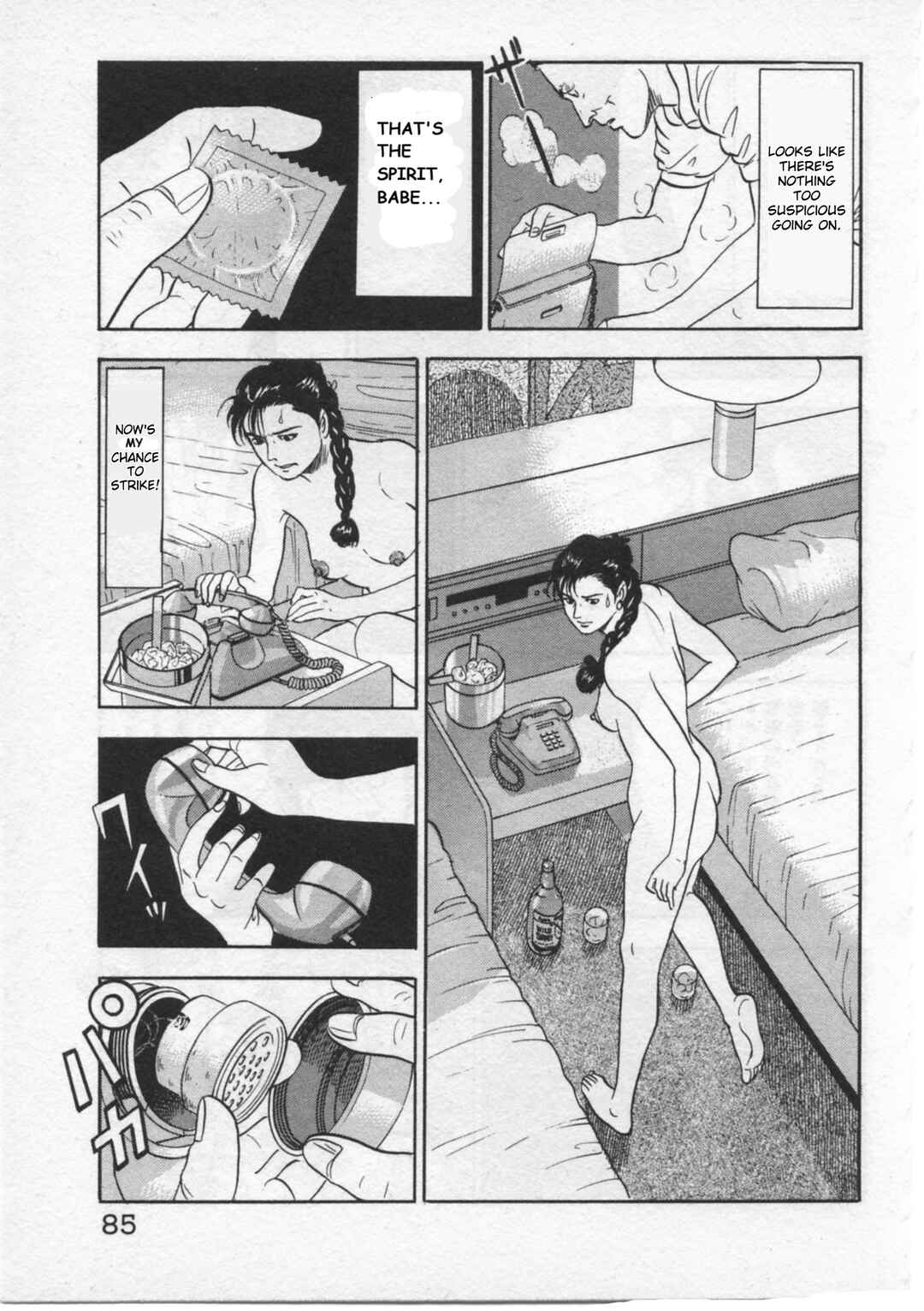 Page 11 Chapter 29 Kaji Ryuusukes Agenda