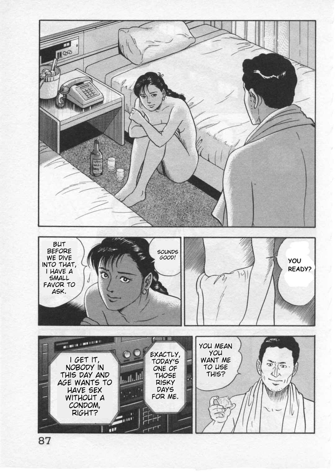 Page 13 Chapter 29 Kaji Ryuusukes Agenda