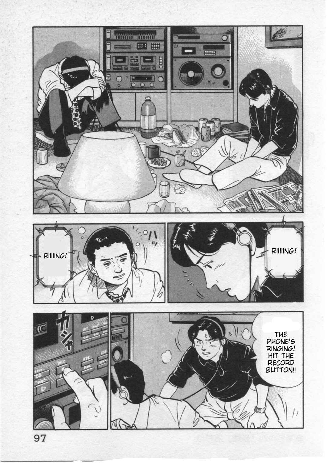 Page 23 Chapter 29 Kaji Ryuusukes Agenda
