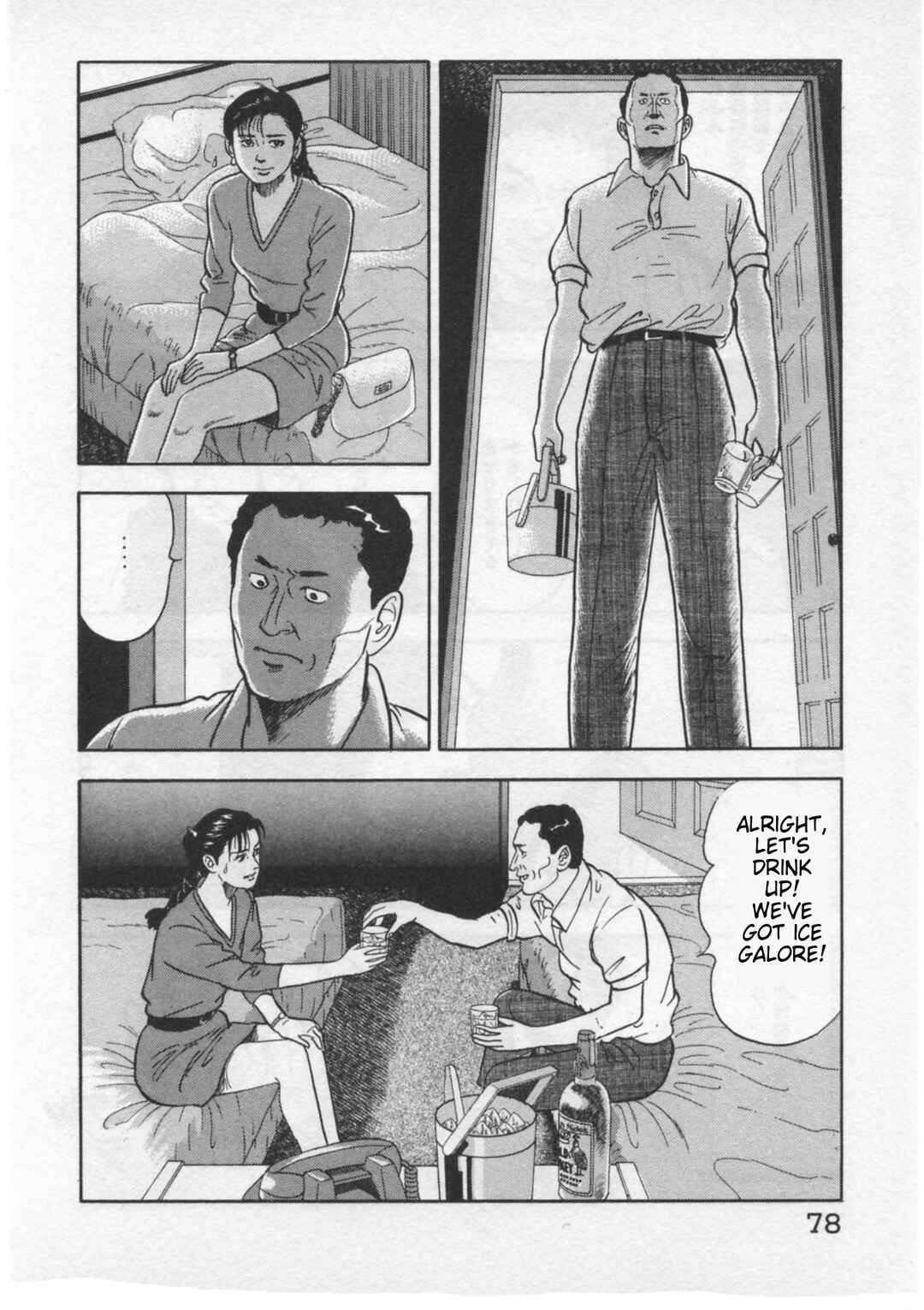 Page 4 Chapter 29 Kaji Ryuusukes Agenda