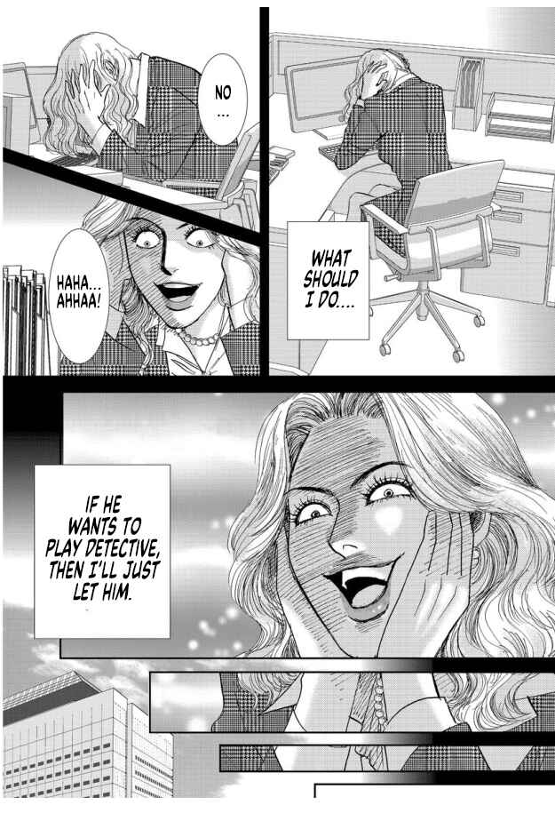 Page 11 Chapter 14 Futoru onna