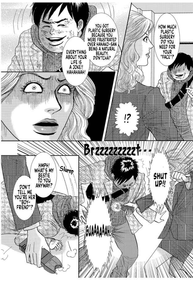 Page 18 Chapter 14 Futoru onna
