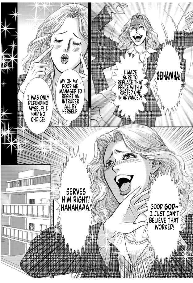 Page 22 Chapter 14 Futoru onna