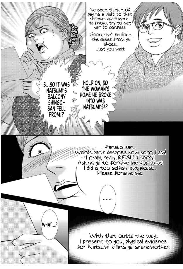 Page 27 Chapter 14 Futoru onna