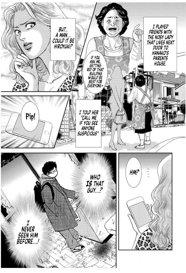 Page 3 Chapter 14 Futoru onna