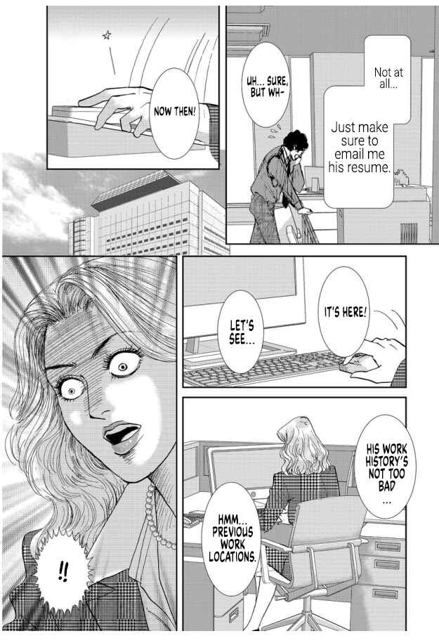 Page 9 Chapter 14 Futoru onna