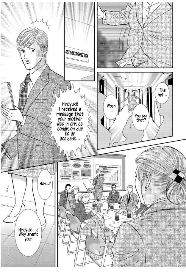 Page 11 Chapter 2 Futoru onna