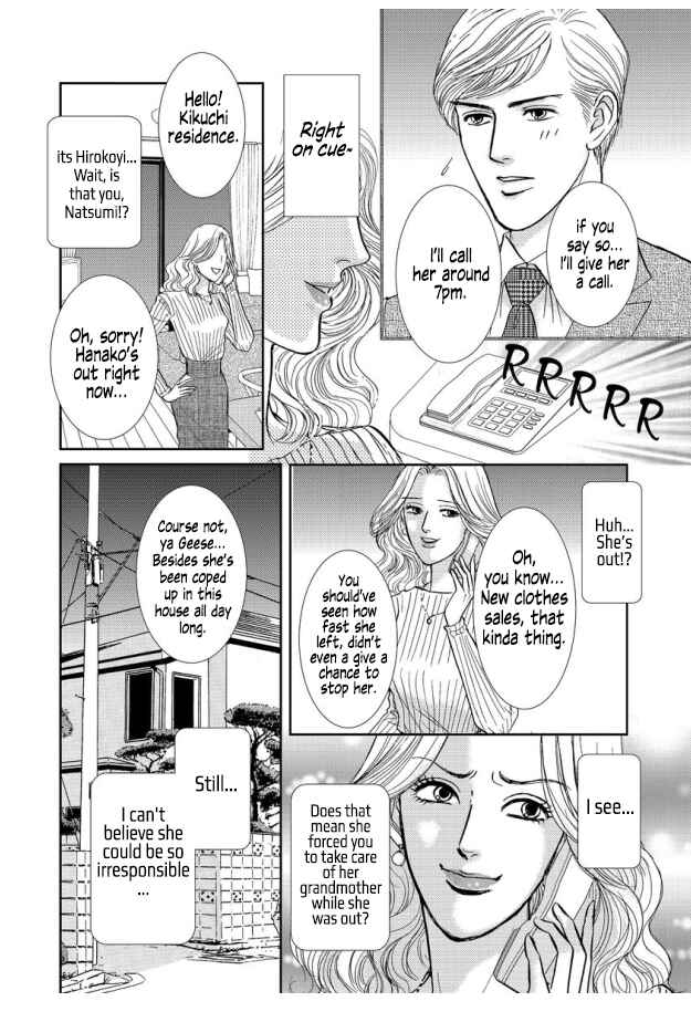 Page 6 Chapter 2 Futoru onna