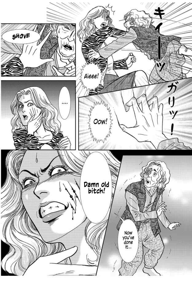 Page 13 Chapter 4 Futoru onna