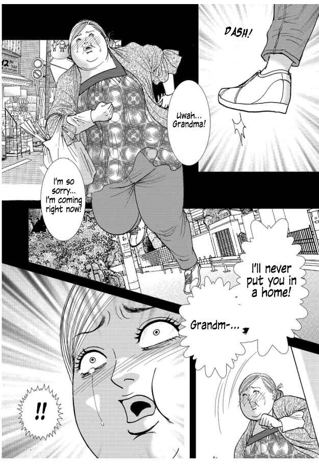Page 18 Chapter 4 Futoru onna