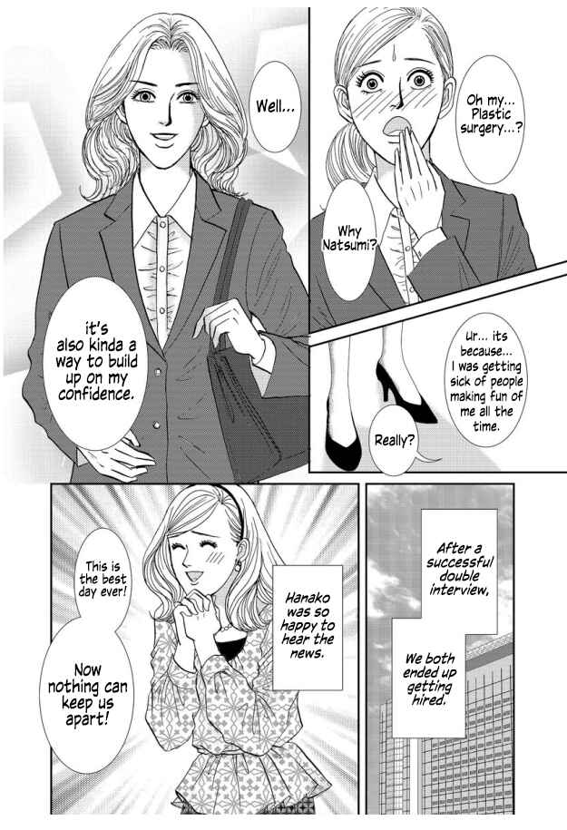 Page 2 Chapter 4 Futoru onna