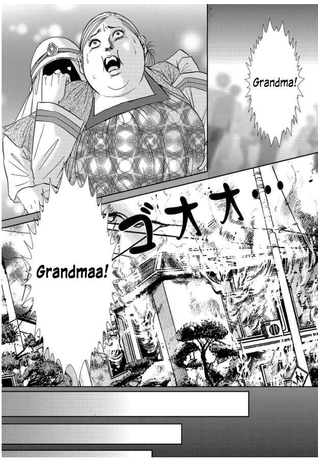 Page 21 Chapter 4 Futoru onna
