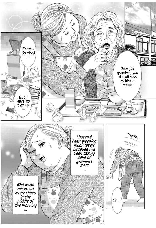 Page 5 Chapter 4 Futoru onna