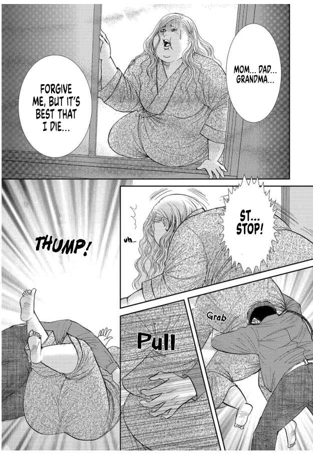 Page 1 Chapter 10 Futoru onna