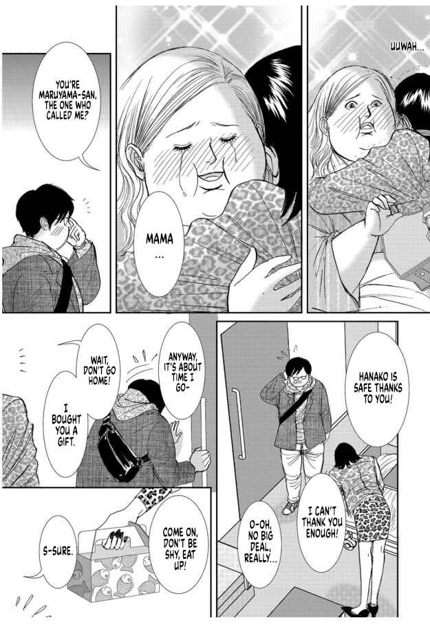 Page 13 Chapter 10 Futoru onna