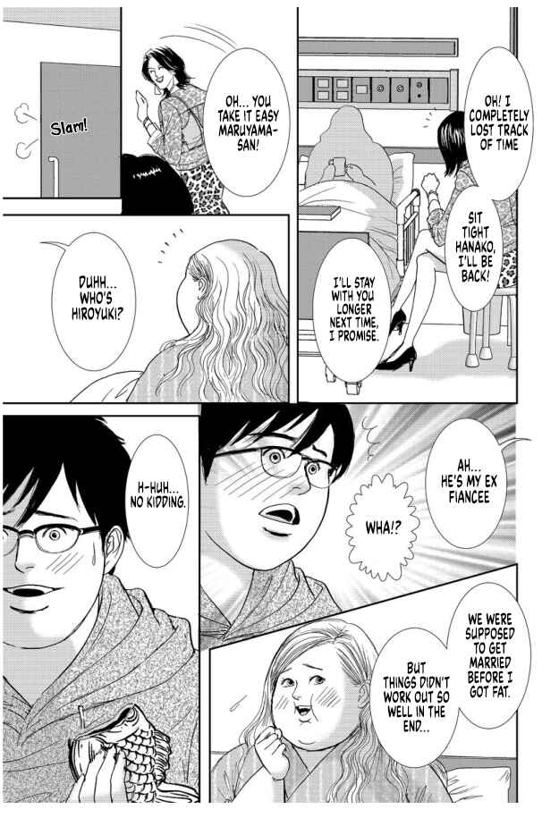 Page 15 Chapter 10 Futoru onna