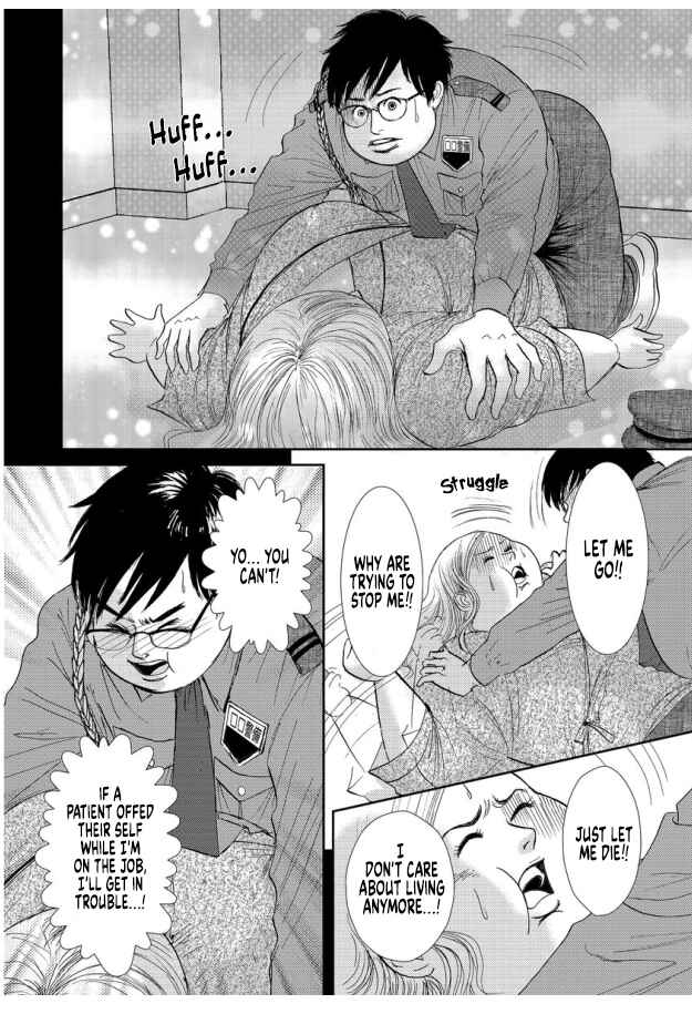 Page 2 Chapter 10 Futoru onna