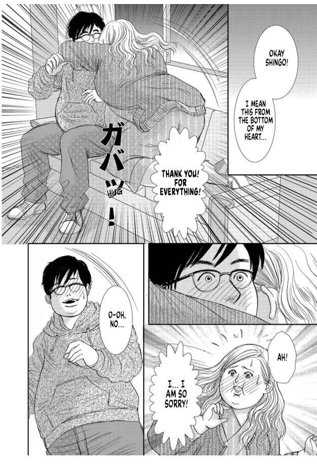 Page 24 Chapter 10 Futoru onna