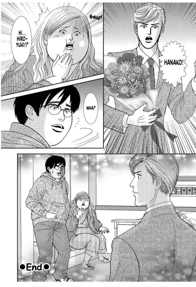 Page 26 Chapter 10 Futoru onna