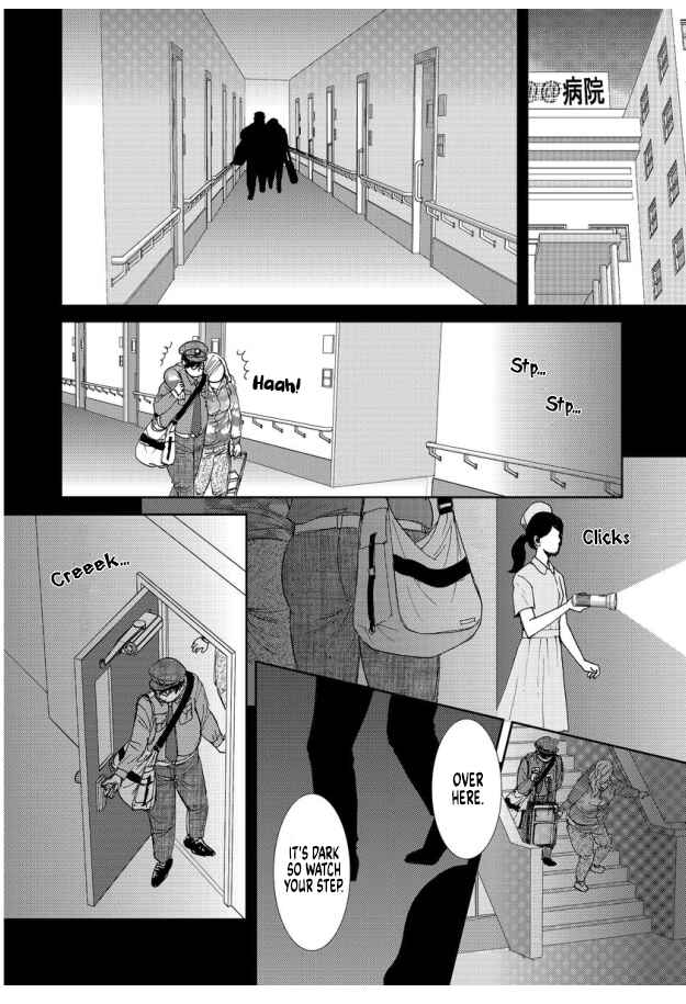 Page 6 Chapter 10 Futoru onna
