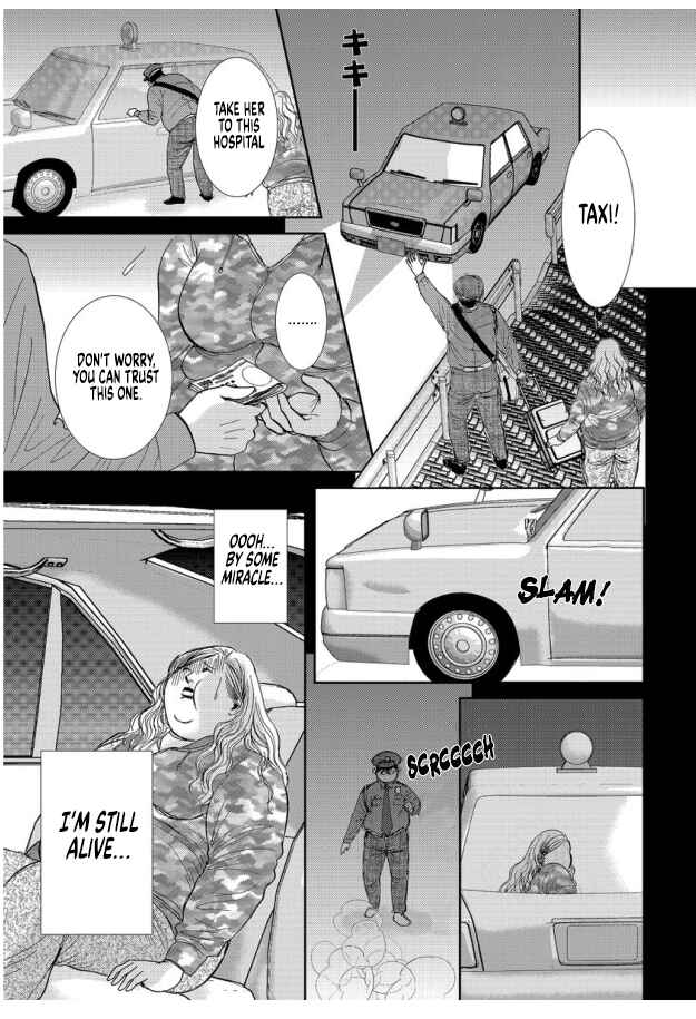 Page 7 Chapter 10 Futoru onna