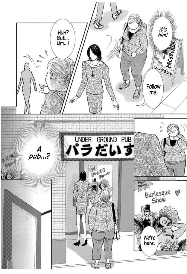 Page 10 Chapter 5 Futoru onna