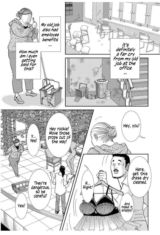 Page 13 Chapter 5 Futoru onna