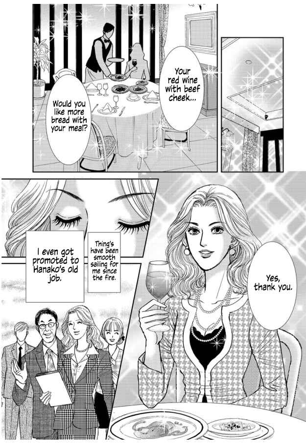 Page 17 Chapter 5 Futoru onna