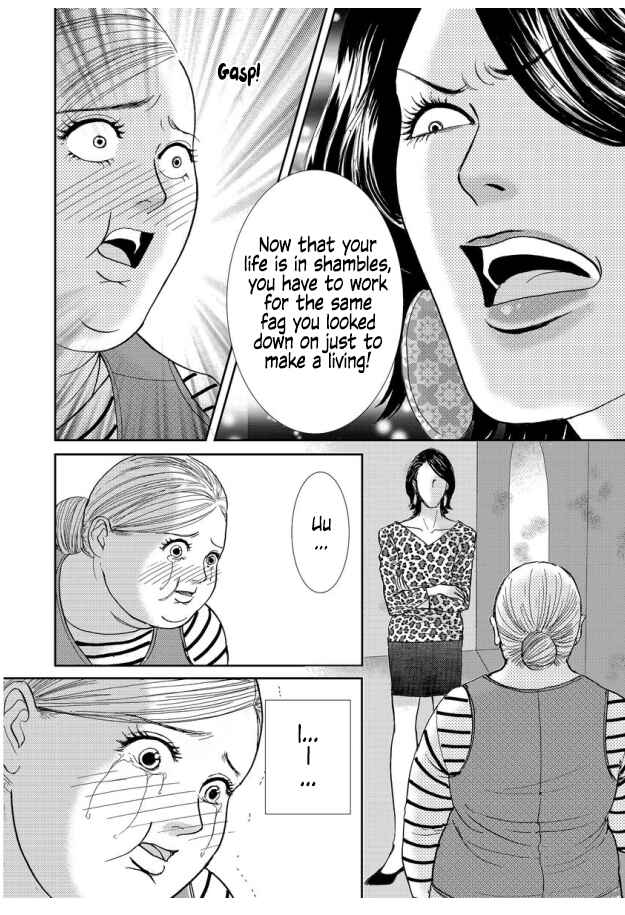 Page 22 Chapter 5 Futoru onna